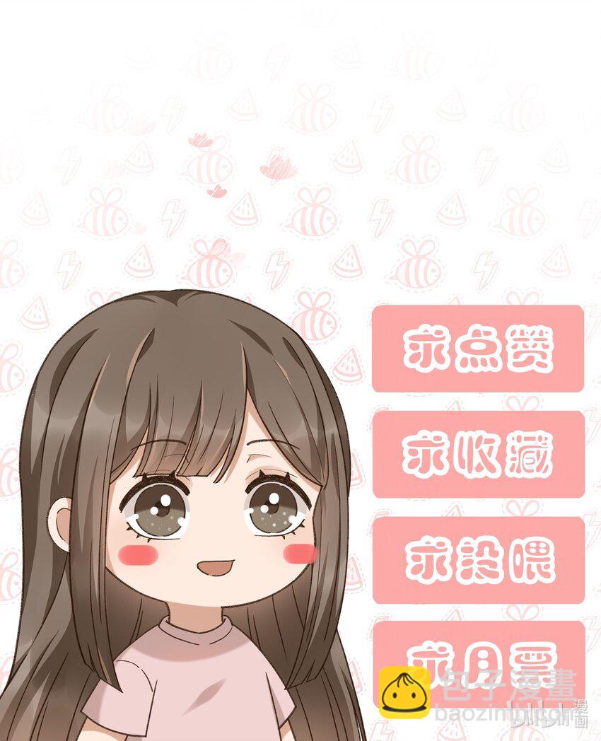 028 你是喜欢女人的吧？-第28话