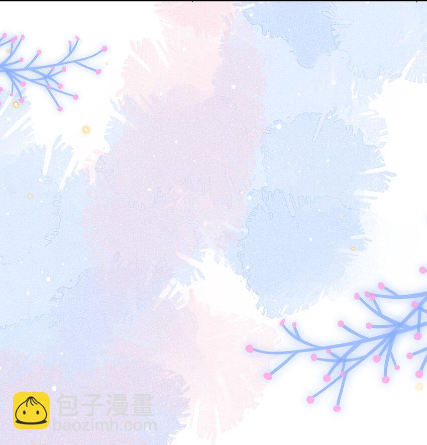 032 爱情忒金贵，忒磨人-第32话
