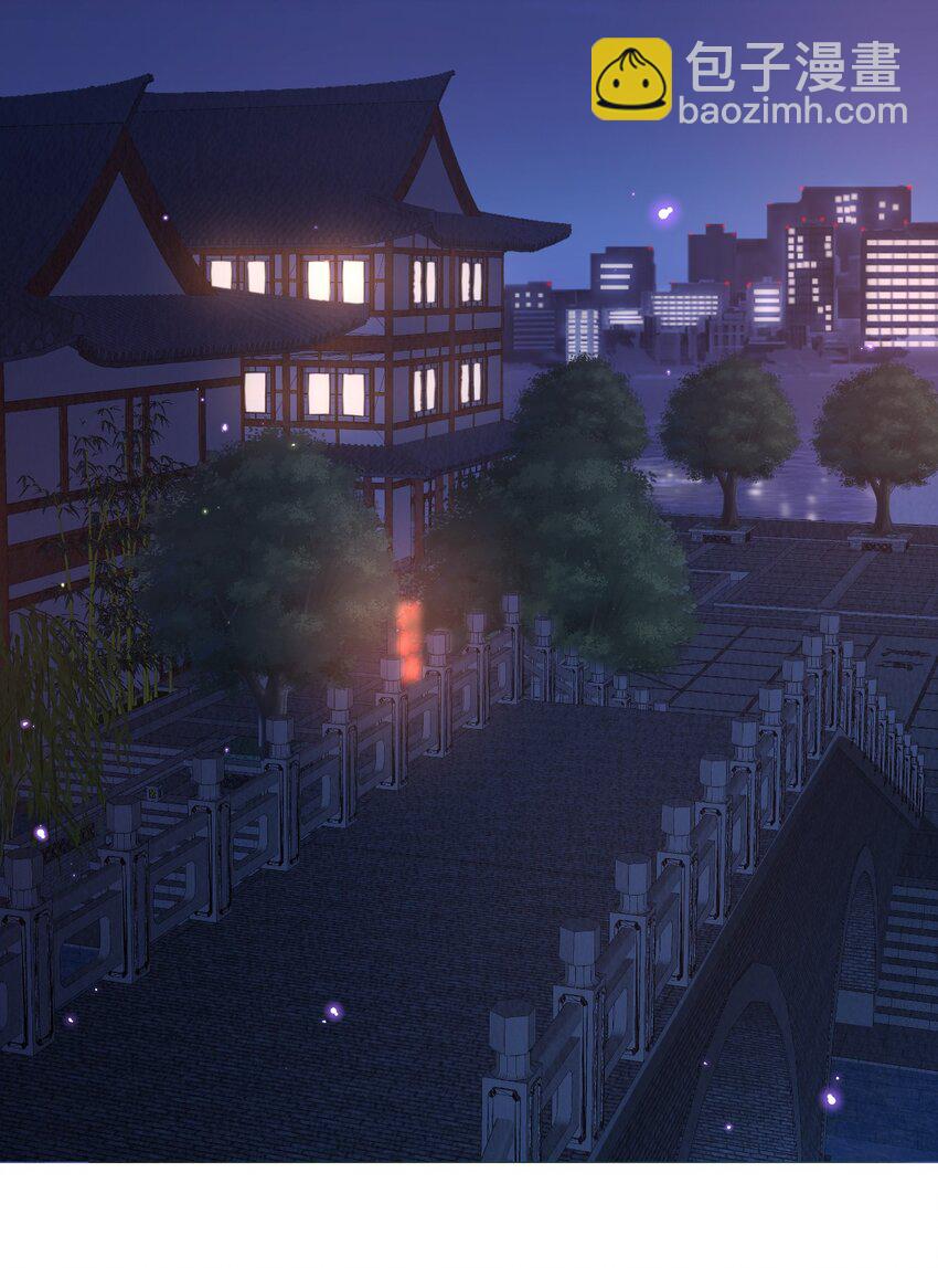 037 今天能看到星星-第38话