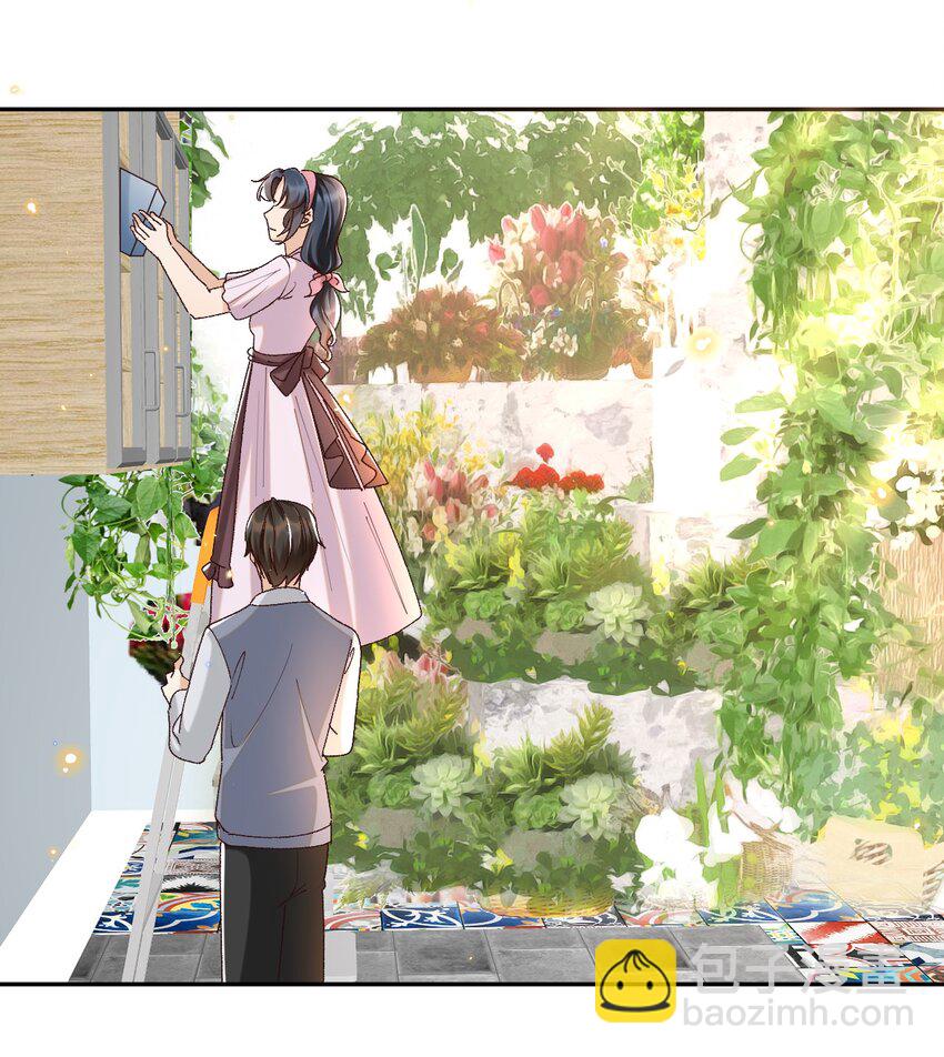 043 孟先生请笑纳-第44话