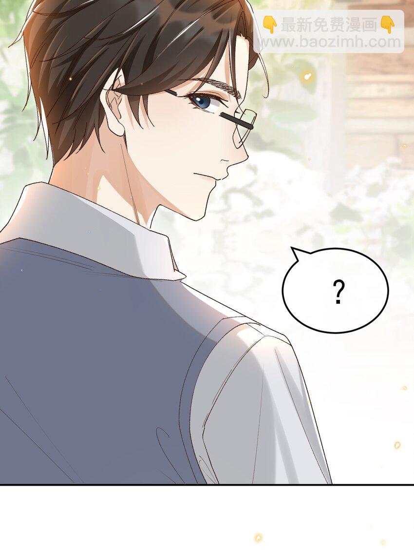 043 孟先生请笑纳-第44话