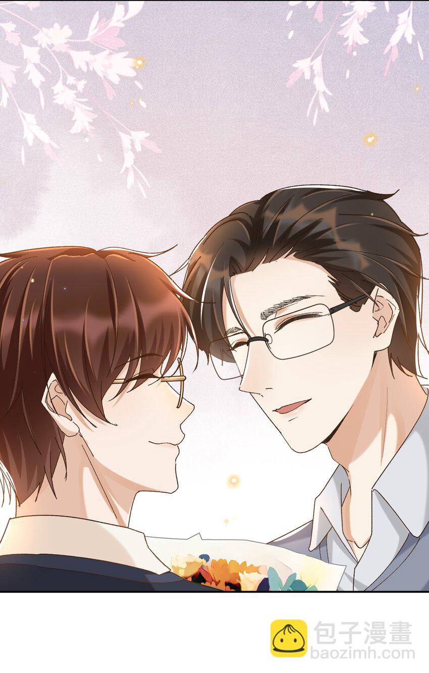 043 孟先生请笑纳-第44话