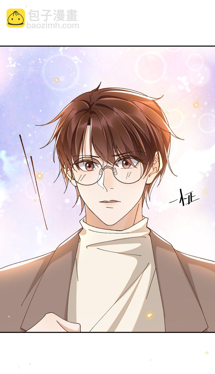 045 特殊用户-第46话