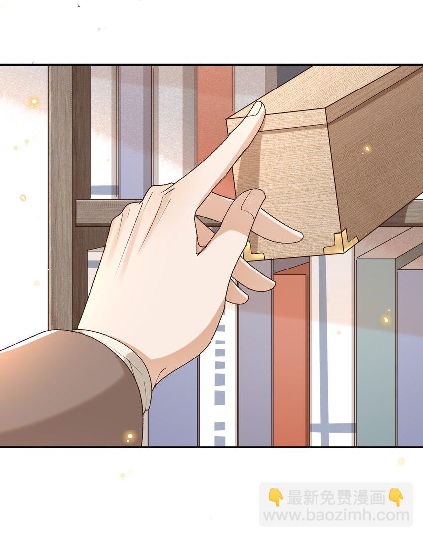 048 有时候，还是想他们-第50话