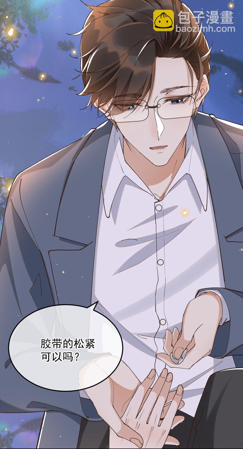 048 有时候，还是想他们-第50话