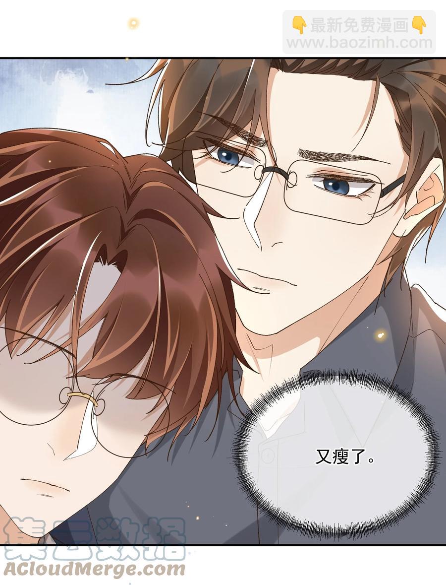 054 上来，回家！-第56话