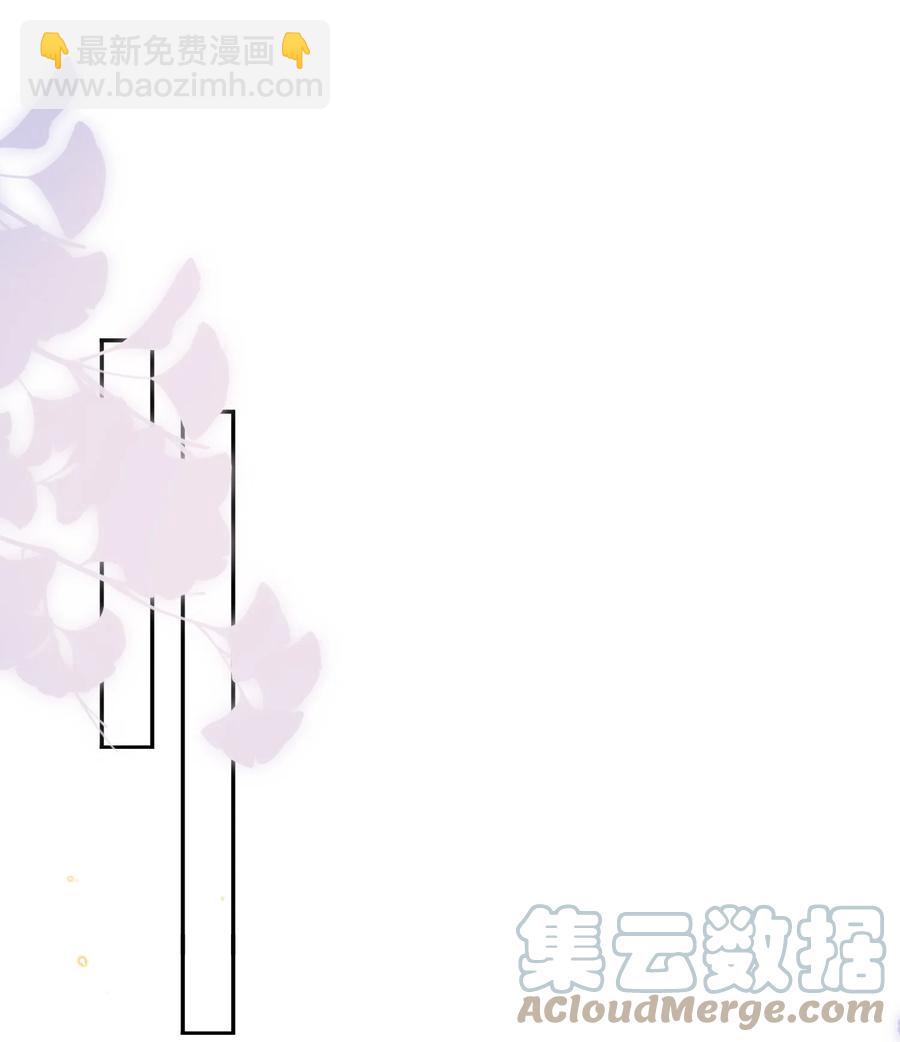 054 上来，回家！-第56话