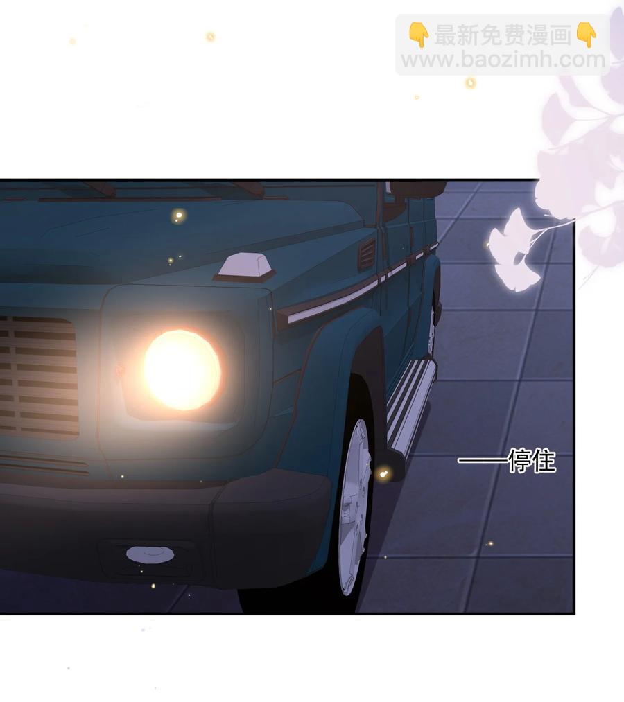 054 上来，回家！-第56话