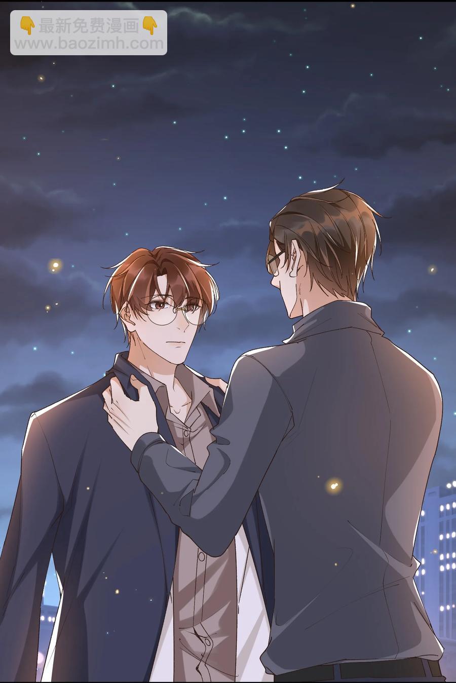 054 上来，回家！-第56话