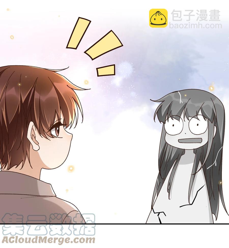 056 同居-第58话
