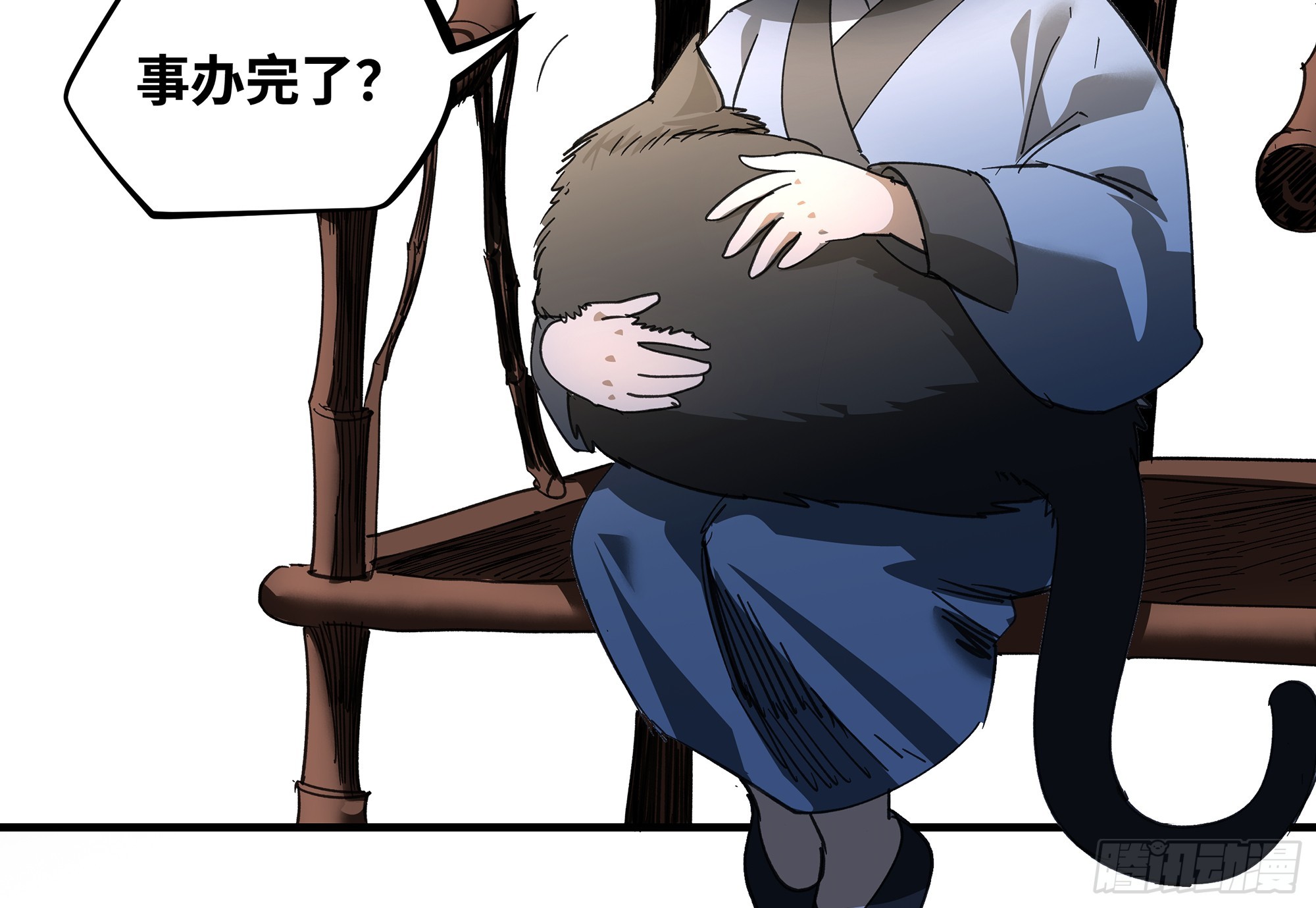 🍶传武 卷四 12 缝魂补魄 第19页