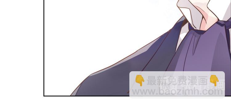 第二话  你到底想怎样我？(1/3)-第2话