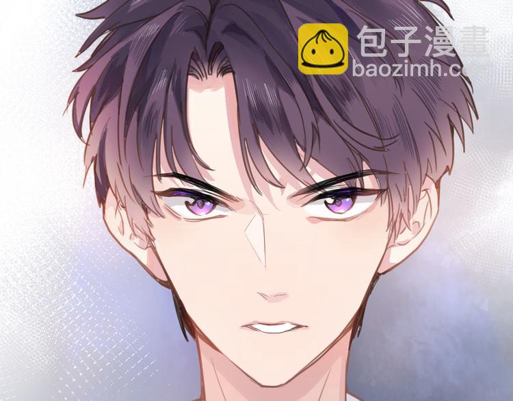第二话  你到底想怎样我？(1/3)-第2话