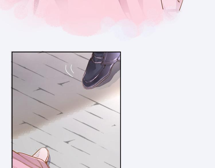 第二话  你到底想怎样我？(1/3)-第2话