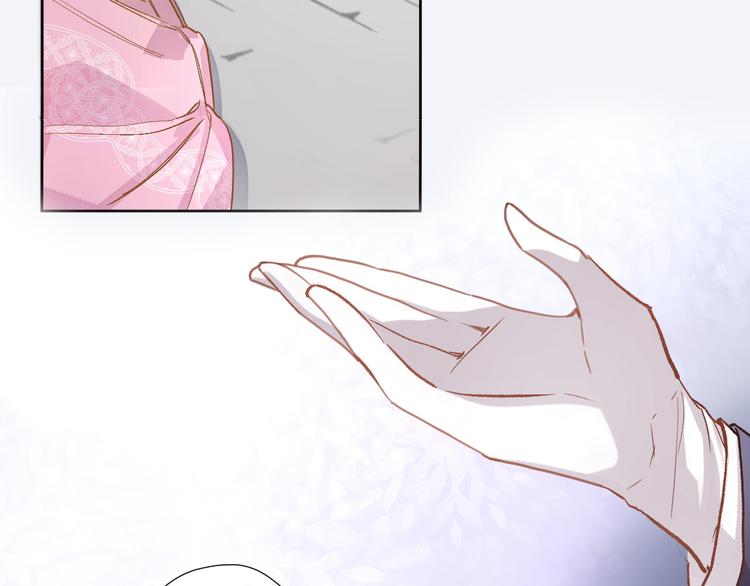 第二话  你到底想怎样我？(1/3)-第2话