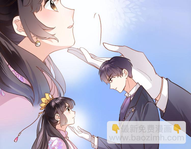 第二话  你到底想怎样我？(1/3)-第2话