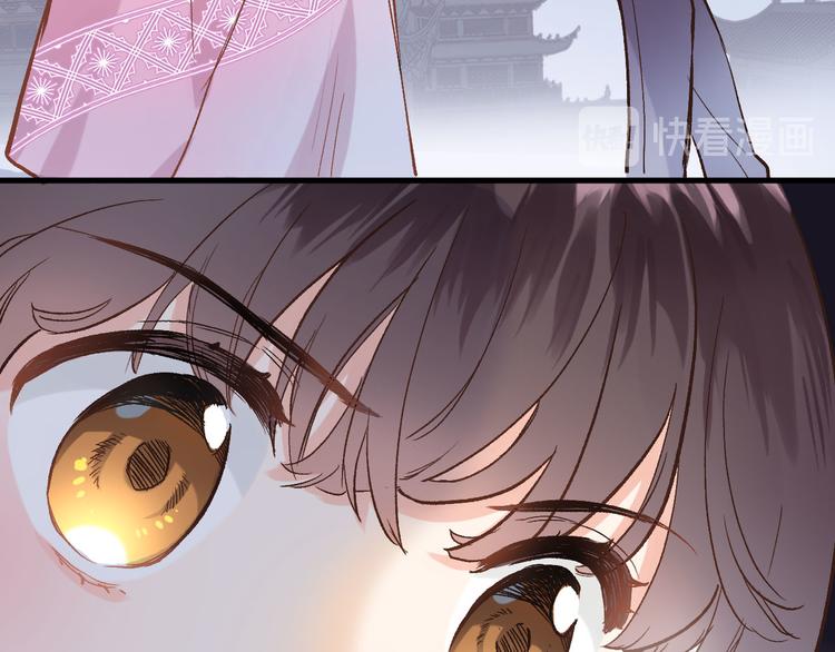 第二话  你到底想怎样我？(1/3)-第2话