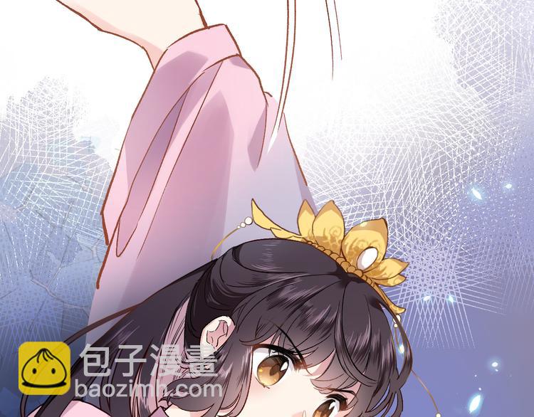 第二话  你到底想怎样我？(1/3)-第2话