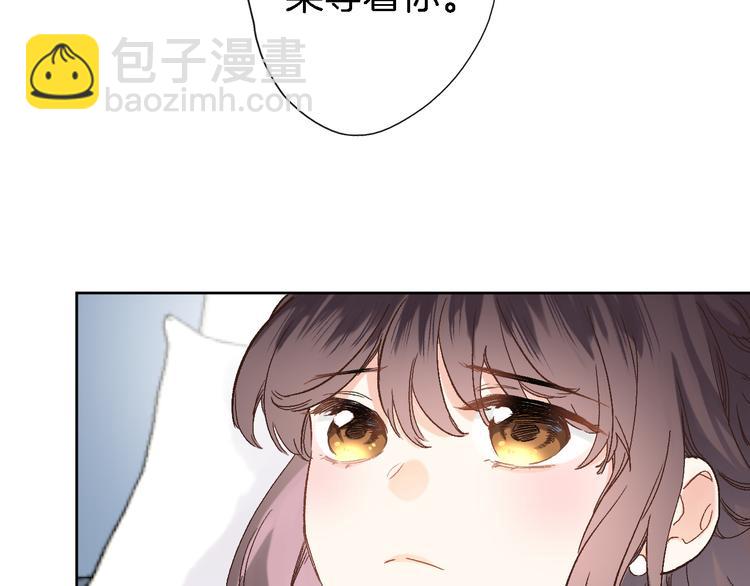 第十二话 还得是云肩流苏(1/2)-第12话