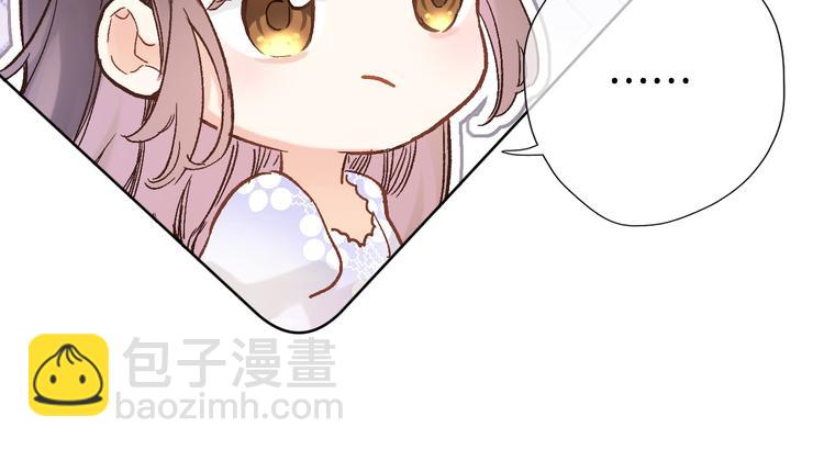第十二话 还得是云肩流苏(1/2)-第12话