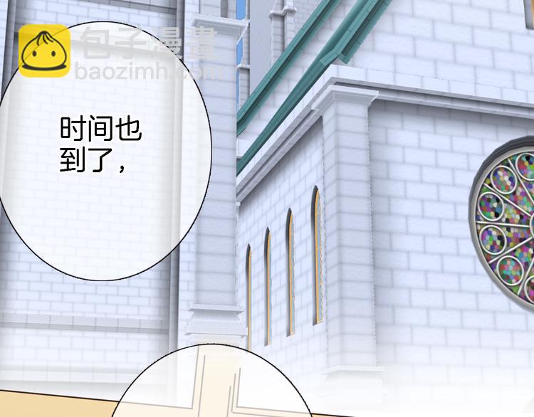 第十四话 天花乱坠(1/2)-第14话