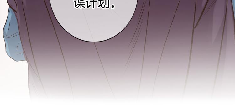 第十四话 天花乱坠(1/2)-第14话