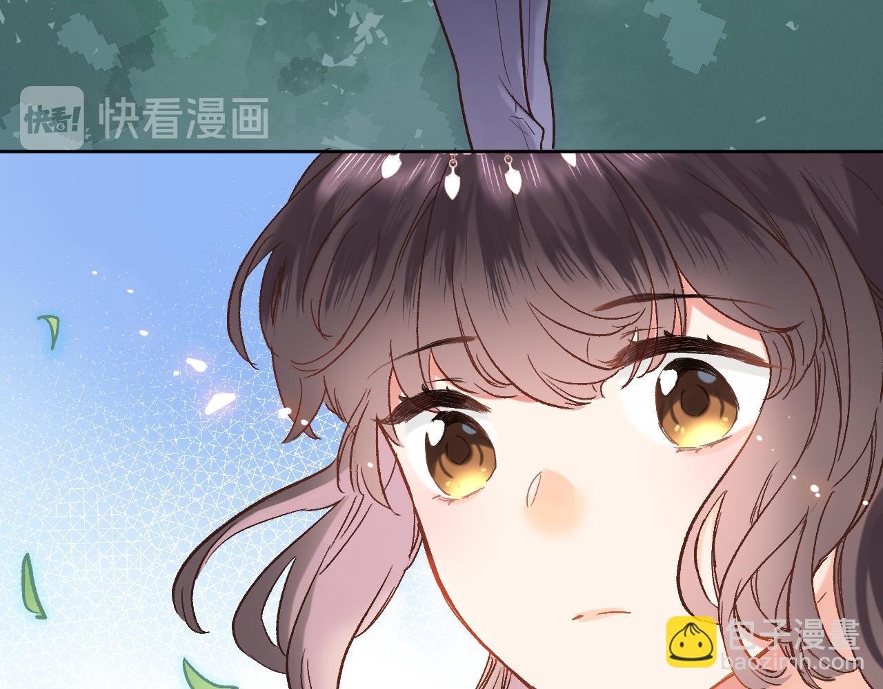 第十七话 新副本新道具(1/2)-第18话