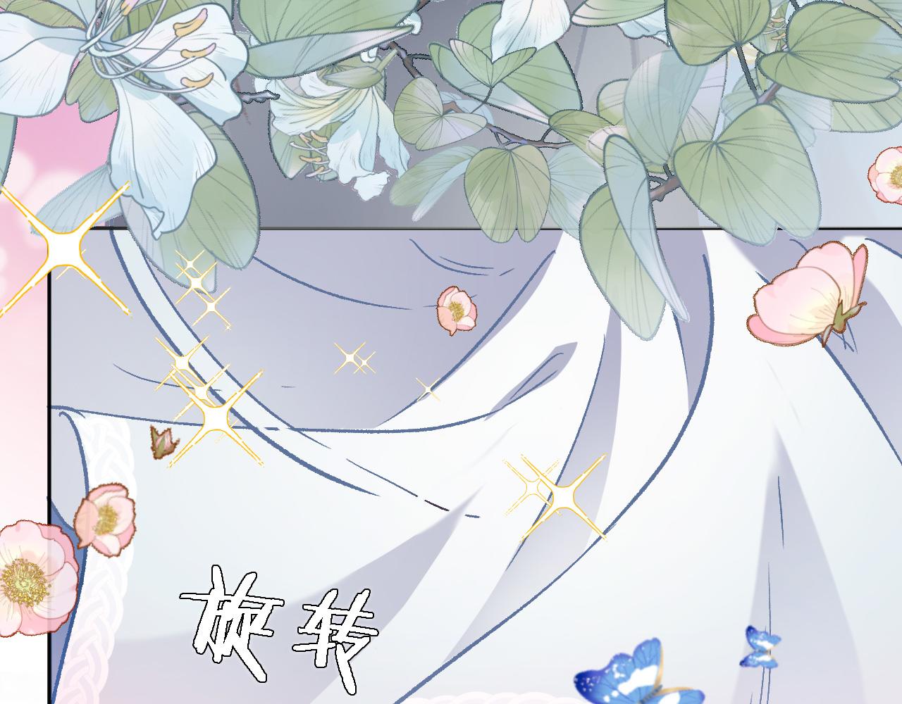 第二十一话 共舞(1/2)-第22话