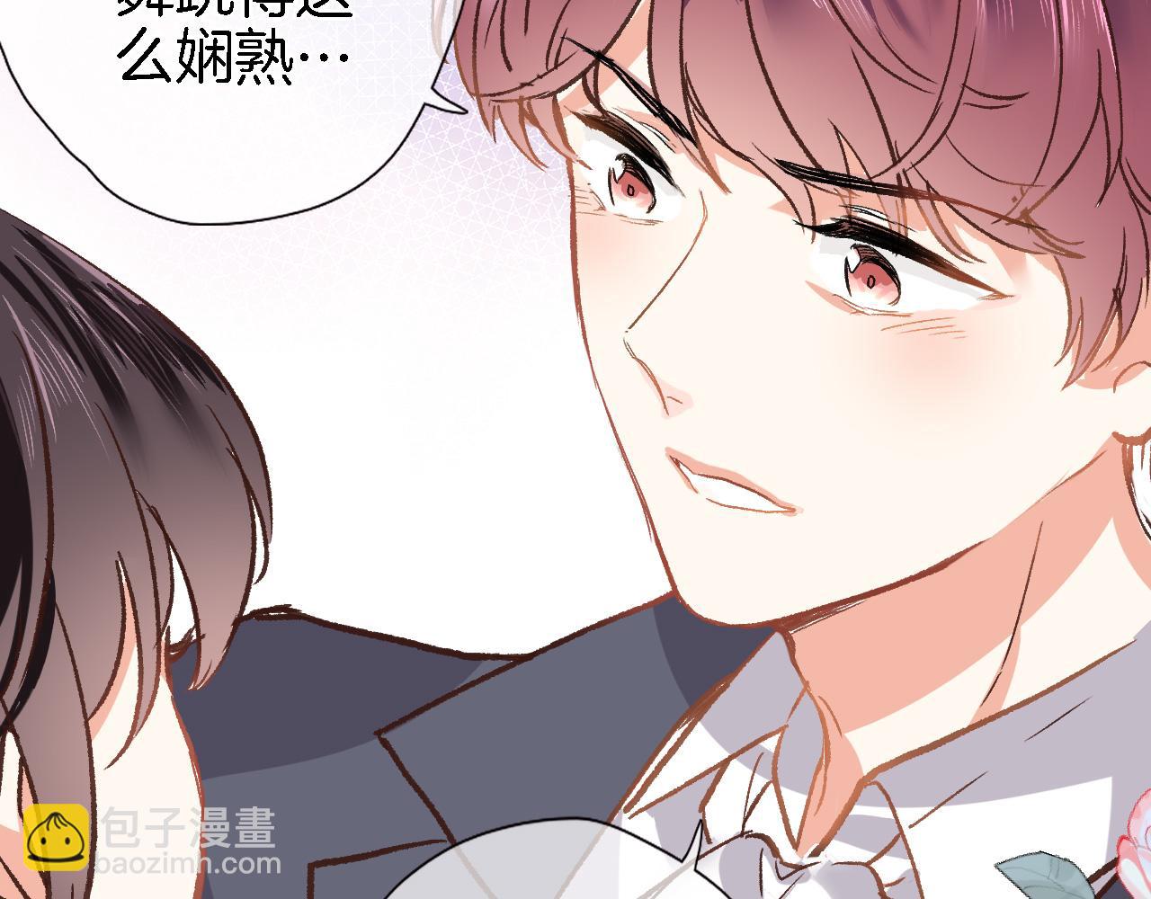 第二十一话 共舞(1/2)-第22话