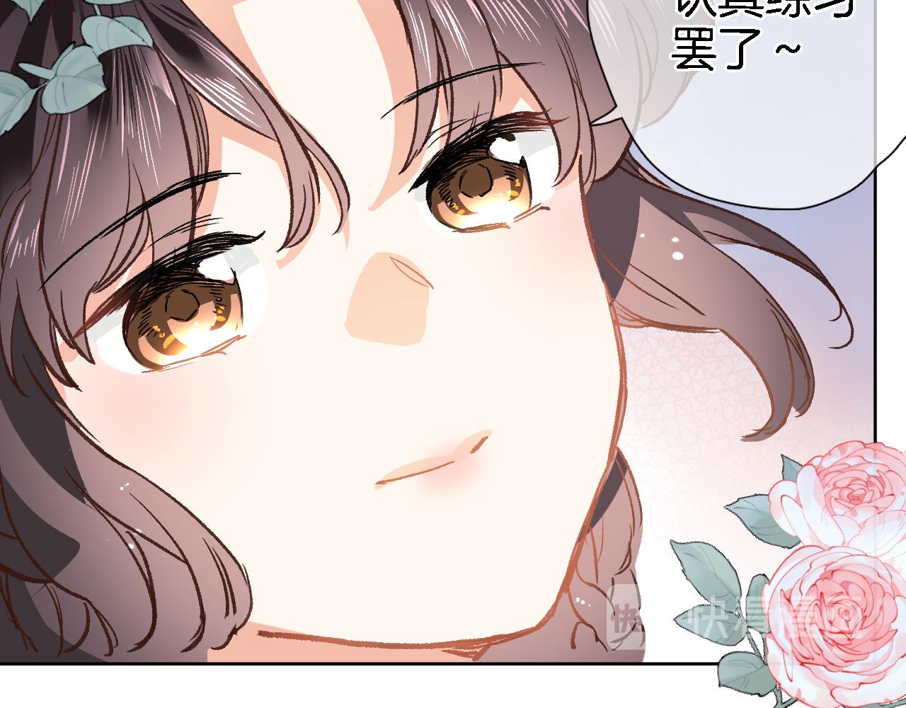 第二十一话 共舞(1/2)-第22话