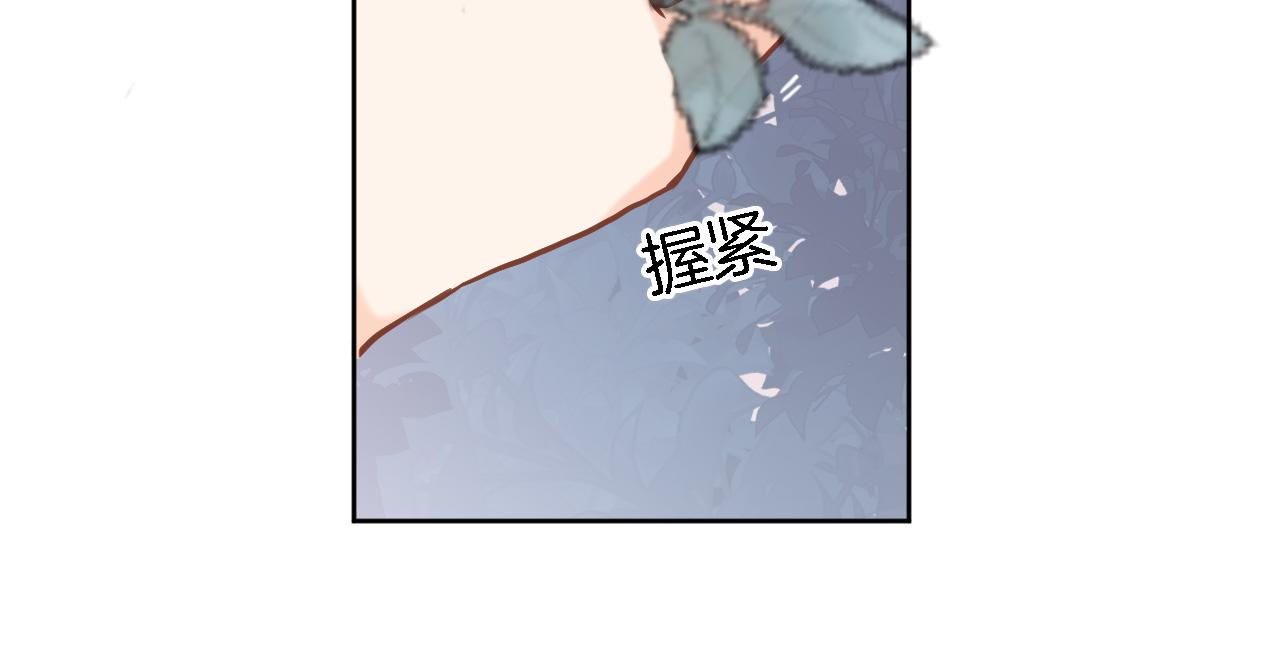 第二十四话 我还想开更大的地图(1/2)-第26话