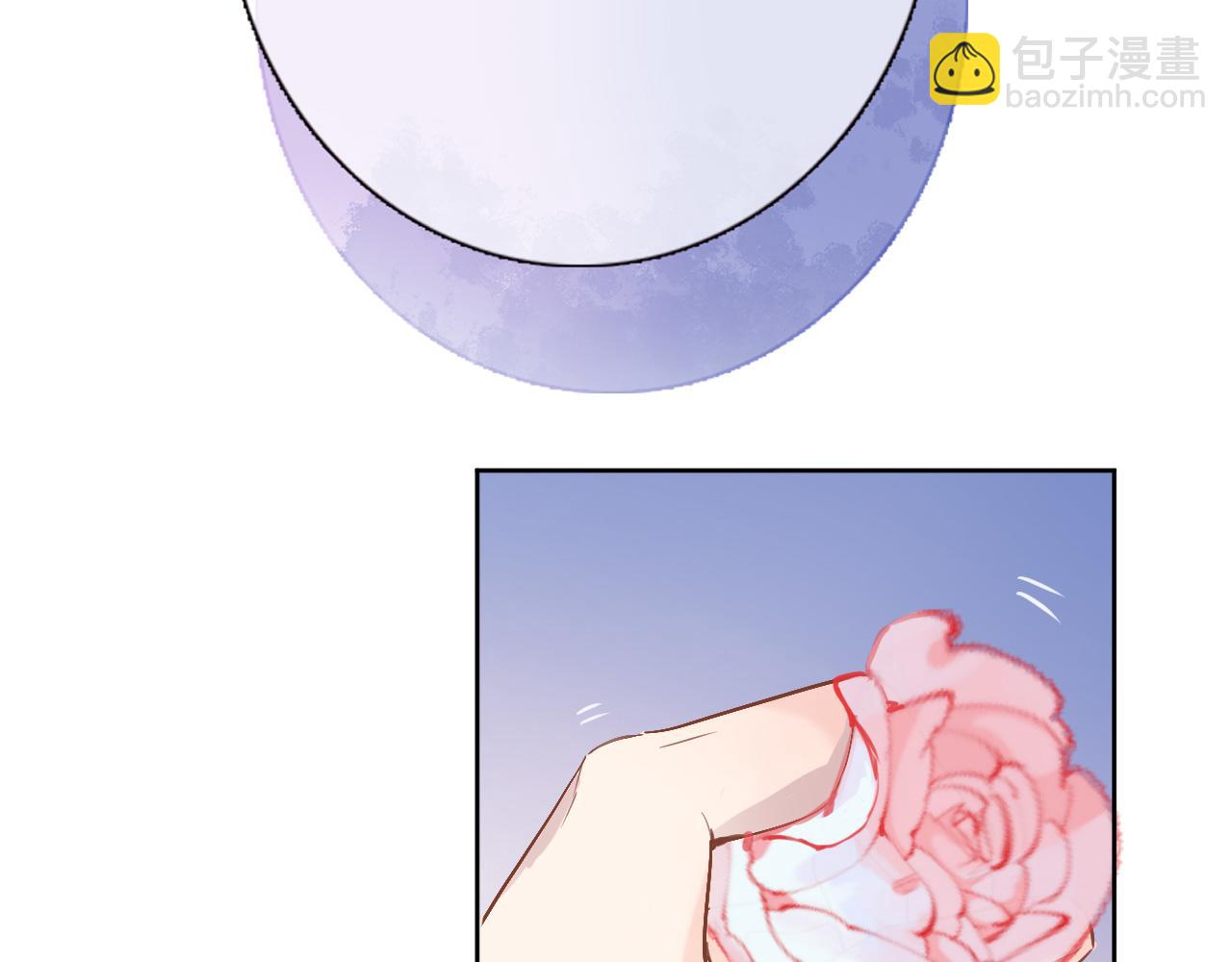 第二十四话 我还想开更大的地图(1/2)-第26话