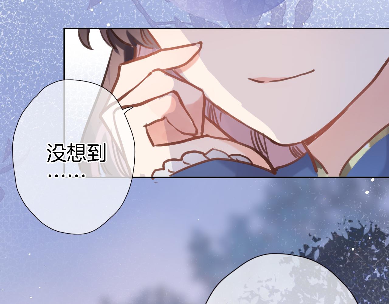 第二十四话 我还想开更大的地图(1/2)-第26话