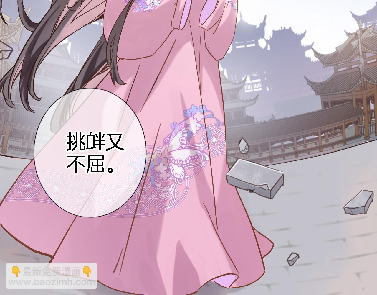 第二十六话 表白和战火(1/2)-第28话
