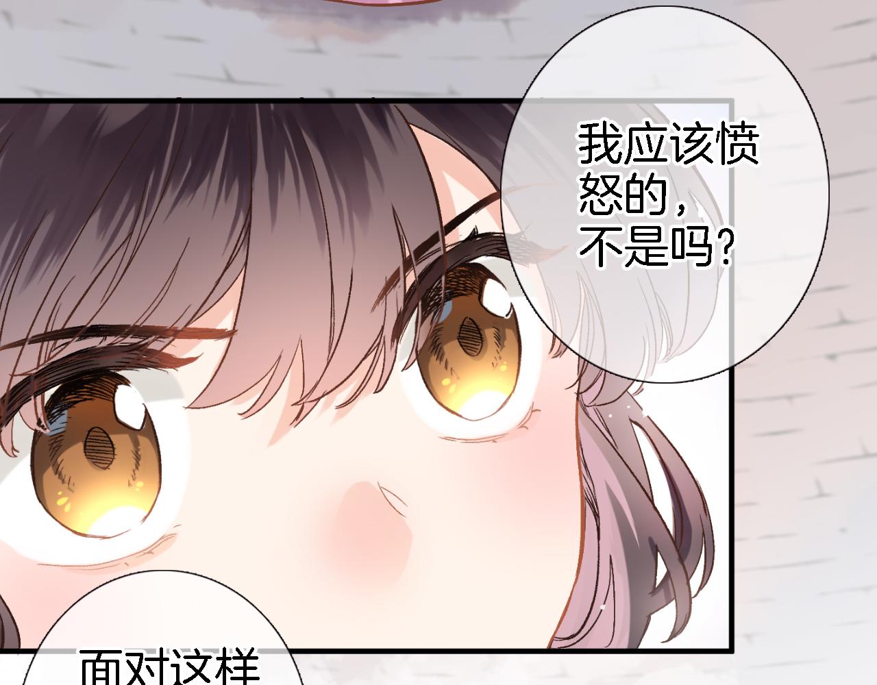第二十六话 表白和战火(1/2)-第28话