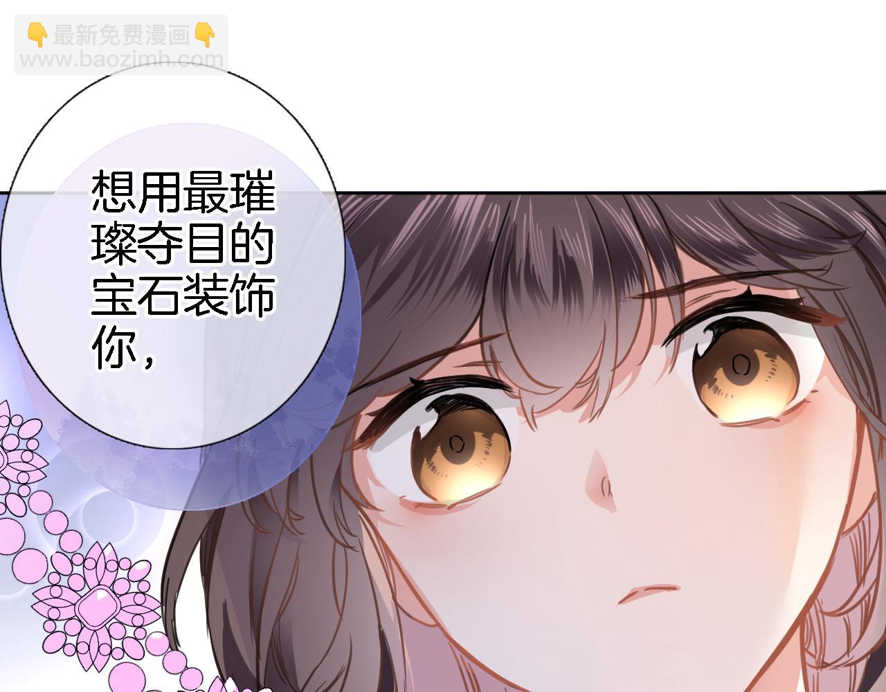 第二十六话 表白和战火(1/2)-第28话
