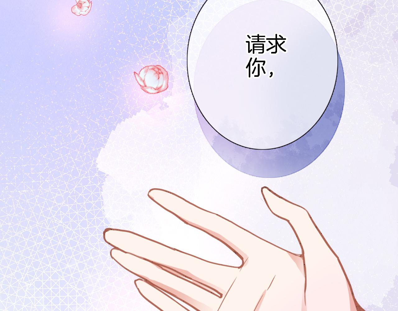 第二十六话 表白和战火(1/2)-第28话