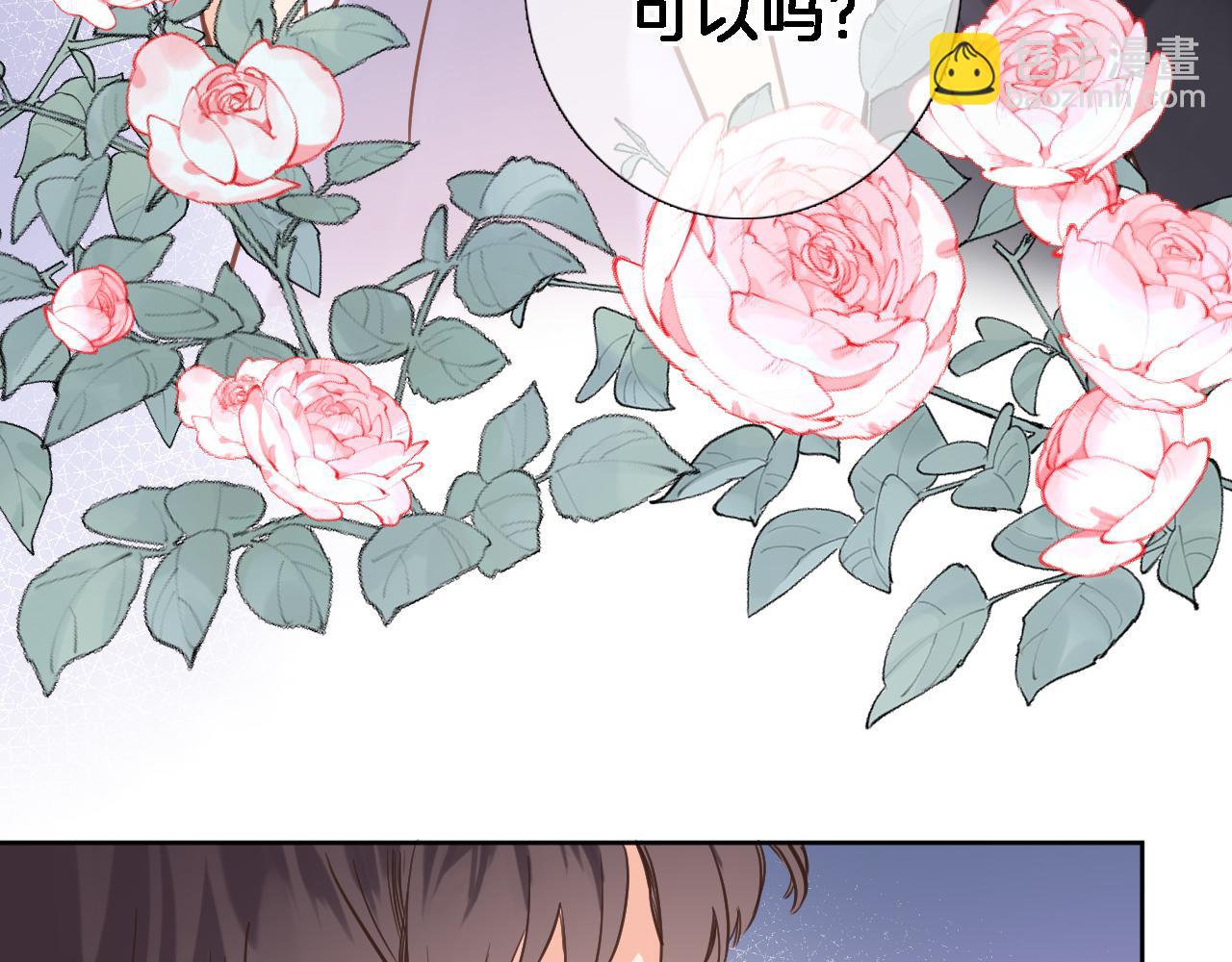 第二十六话 表白和战火(1/2)-第28话