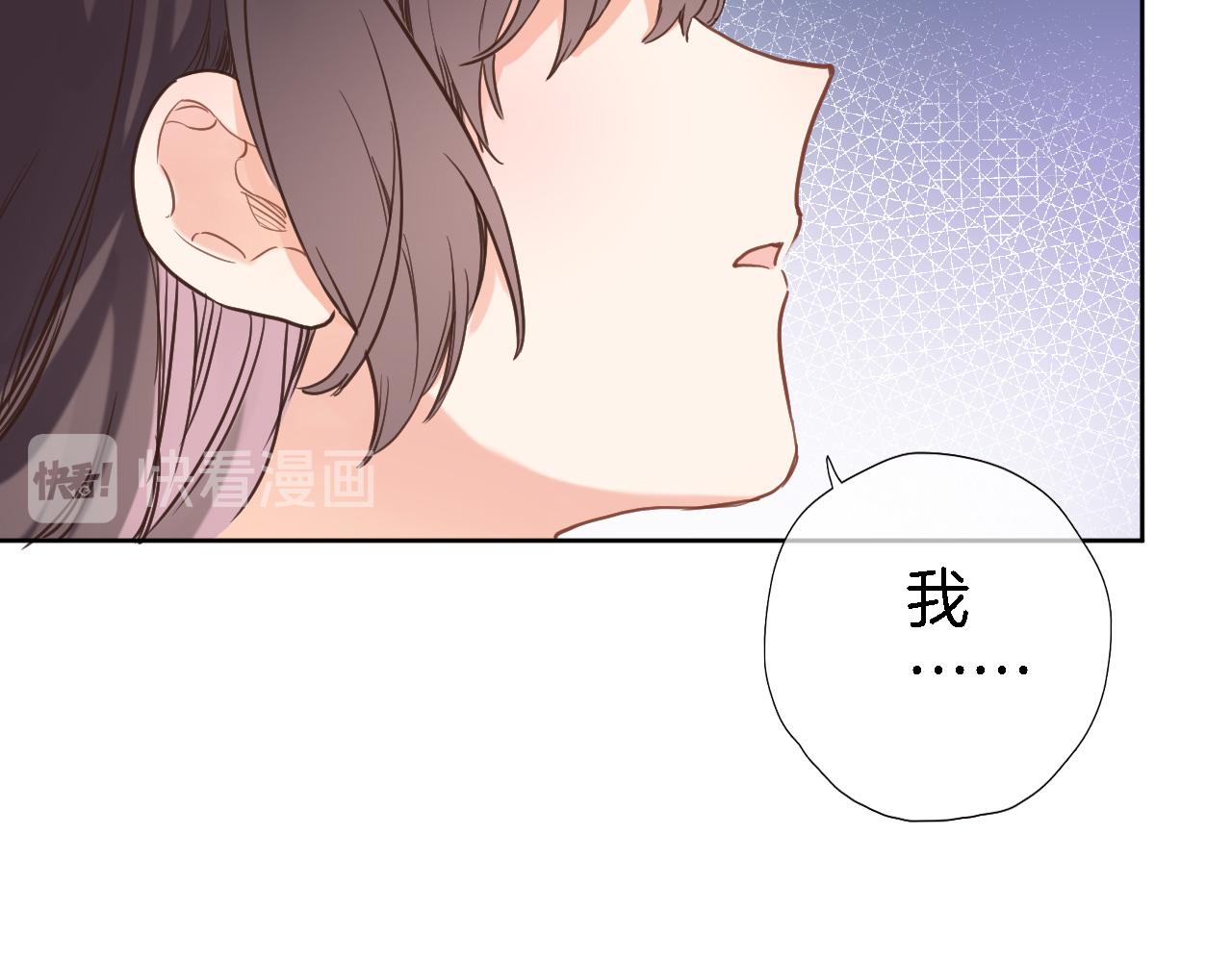 第二十六话 表白和战火(1/2)-第28话