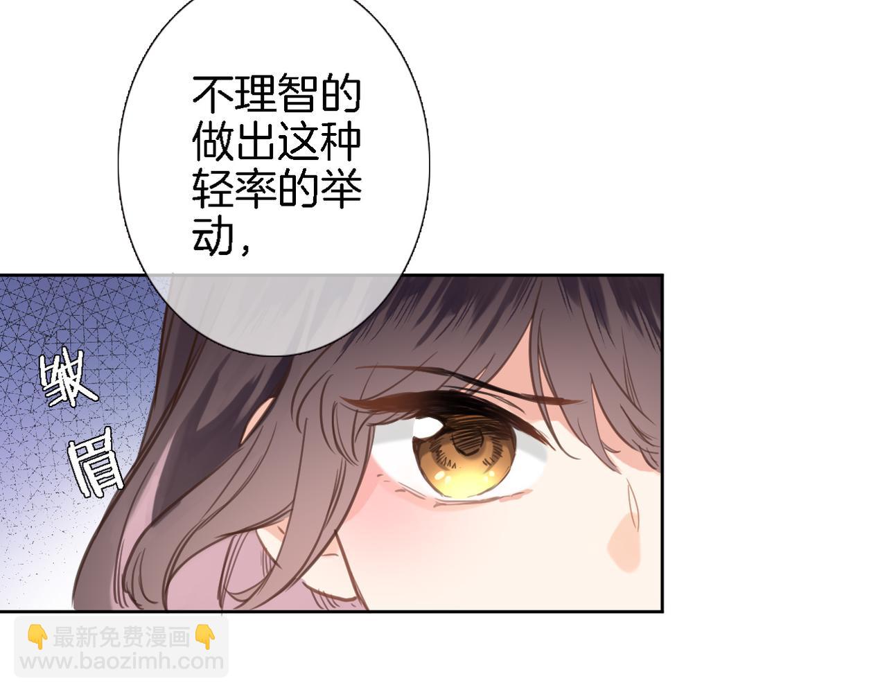 第二十六话 表白和战火(1/2)-第28话