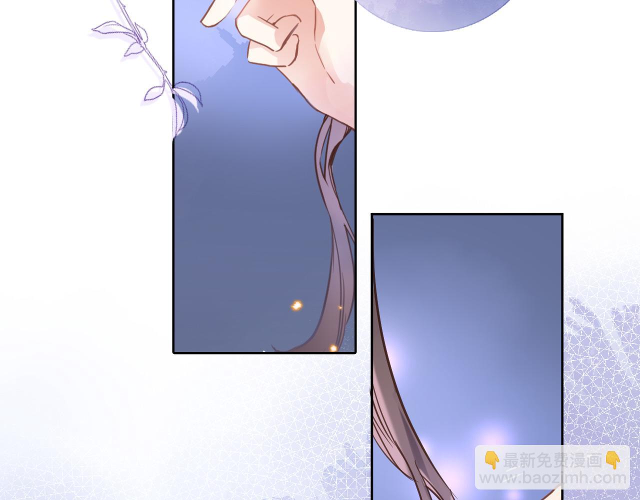 第二十六话 表白和战火(1/2)-第28话