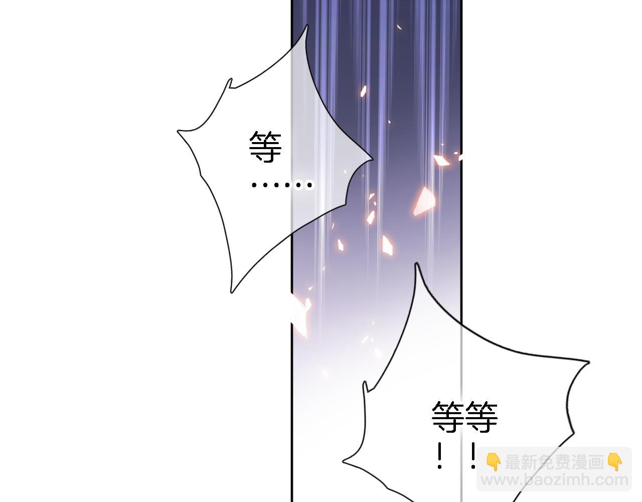 第二十八话 公主和女王(1/2)-第30话