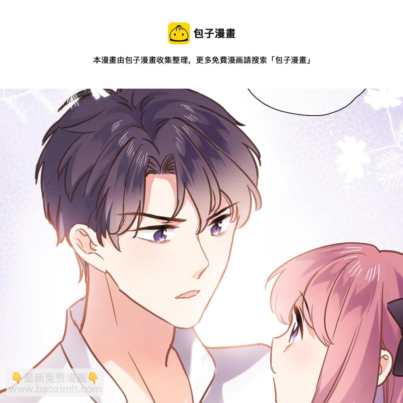第二十八话 公主和女王(1/2)-第30话