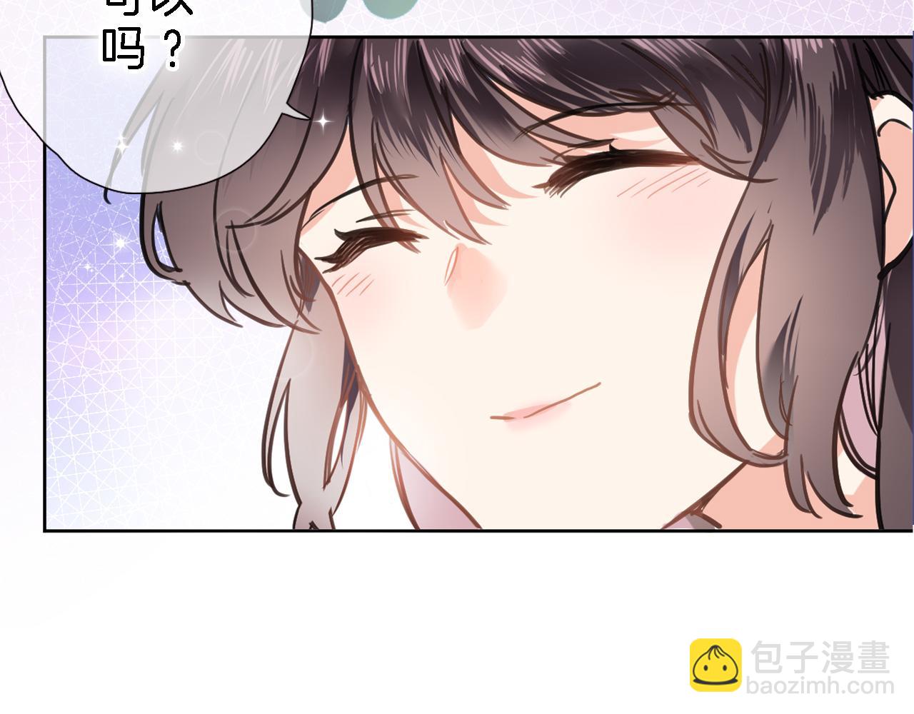 第二十八话 公主和女王(1/2)-第30话