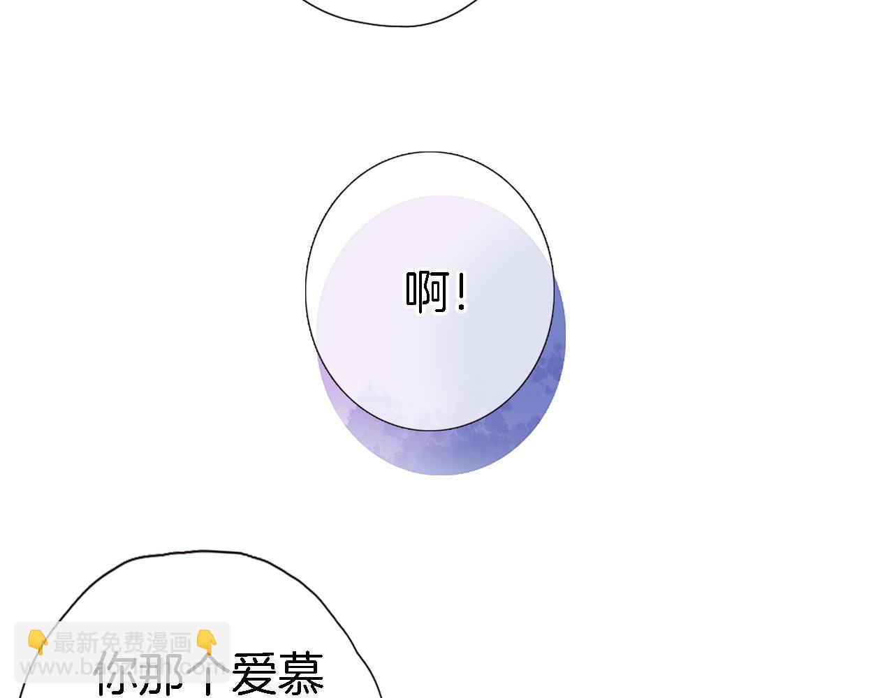第二十八话 公主和女王(1/2)-第30话