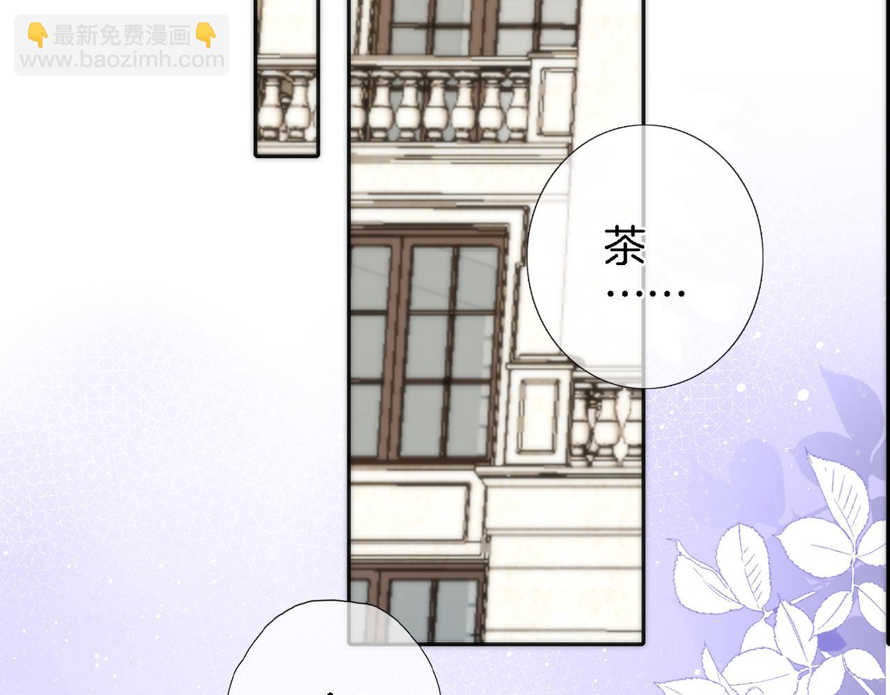 第二十八话 公主和女王(1/2)-第30话