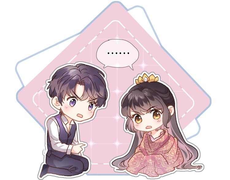 第四话 若即若离的吸引(1/2)-第4话