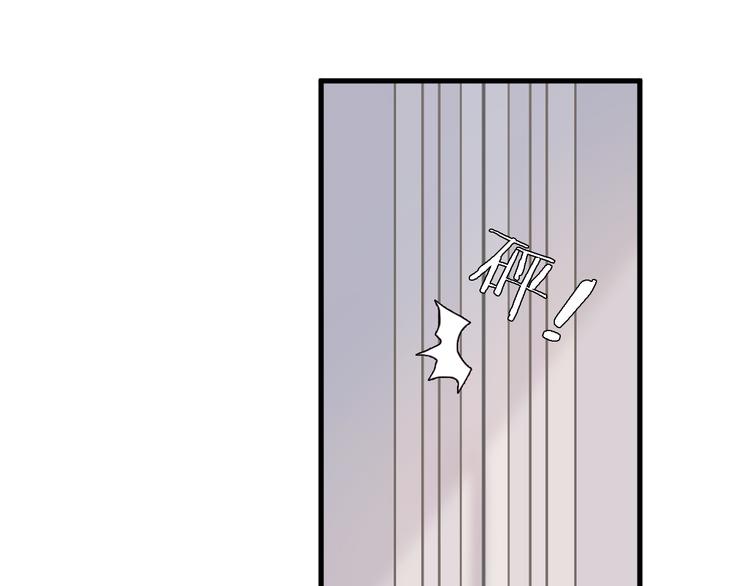 第四话 若即若离的吸引(1/2)-第4话