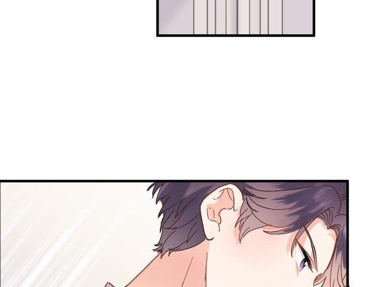 第四话 若即若离的吸引(1/2)-第4话