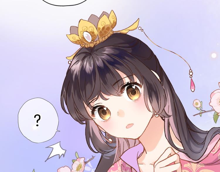 第四话 若即若离的吸引(1/2)-第4话